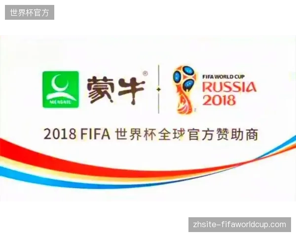 世界杯转播Logo曝光热力图暴露大型赛事制作设备配置资源浪费现象